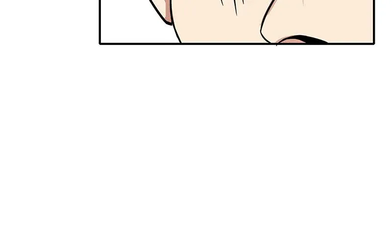 第238话 弱不禁风 第16页