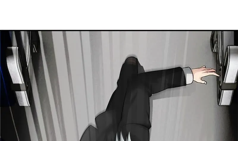 第238话 弱不禁风 第17页