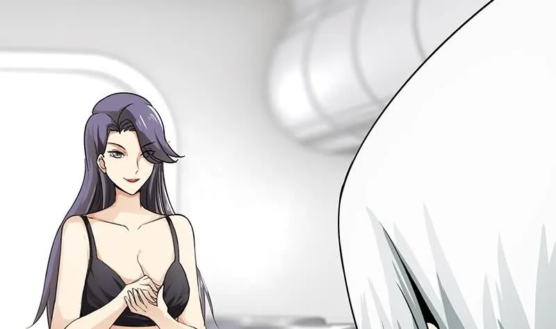 第238话 弱不禁风 第23页