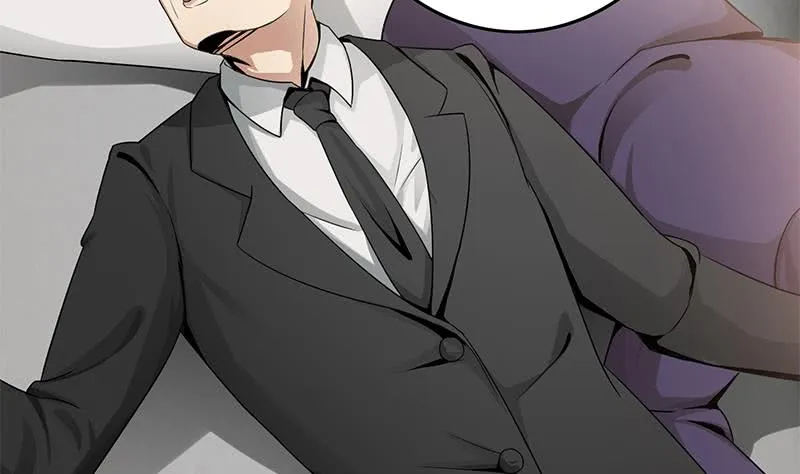 第238话 弱不禁风 第29页