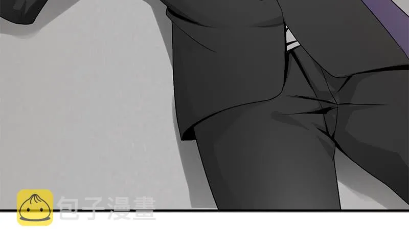 第238话 弱不禁风 第30页