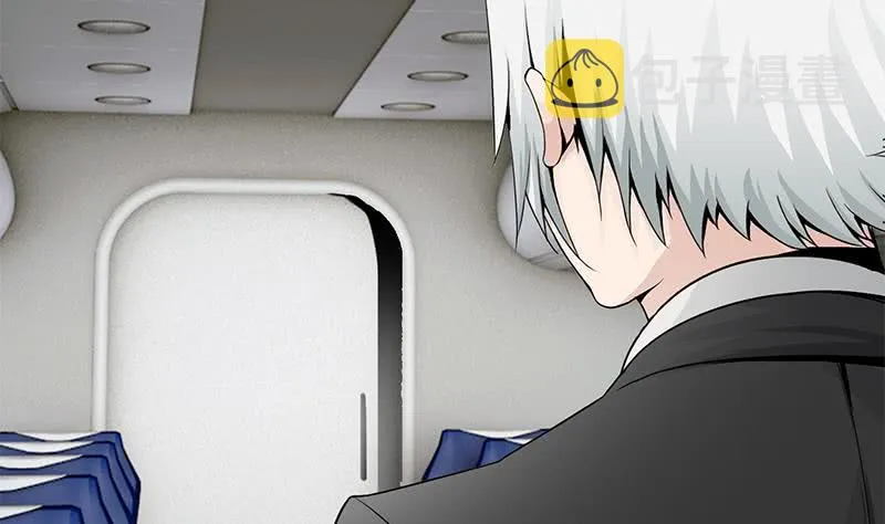 第238话 弱不禁风 第32页