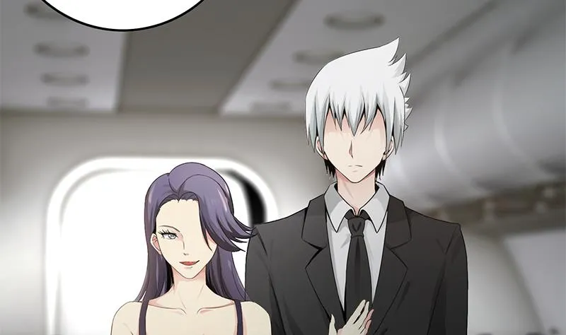 第238话 弱不禁风 第38页