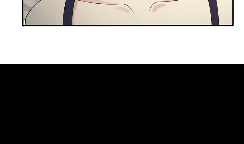 第238话 弱不禁风 第45页