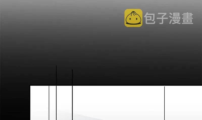 第239话 开飞机 第15页