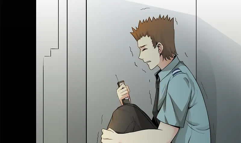 第239话 开飞机 第16页