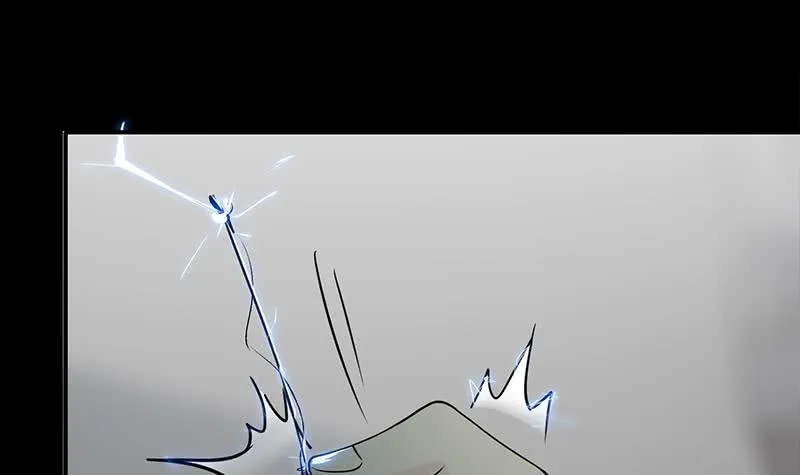 第239话 开飞机 第18页