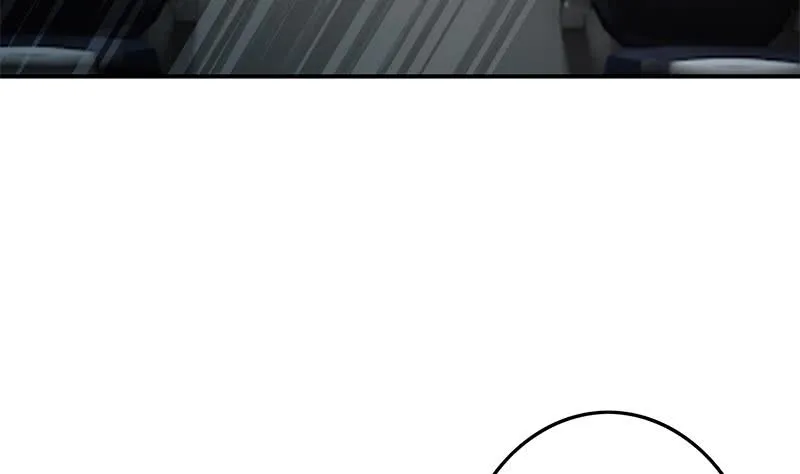 第239话 开飞机 第32页
