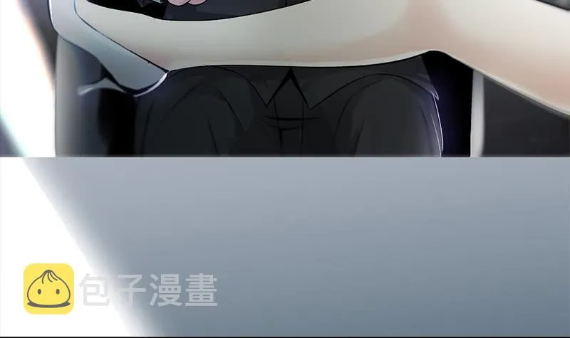 第240话 蝎子 第12页
