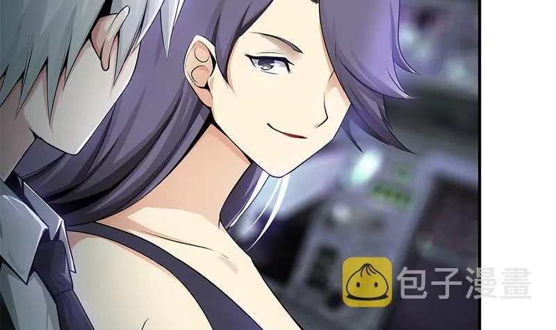 第240话 蝎子 第15页