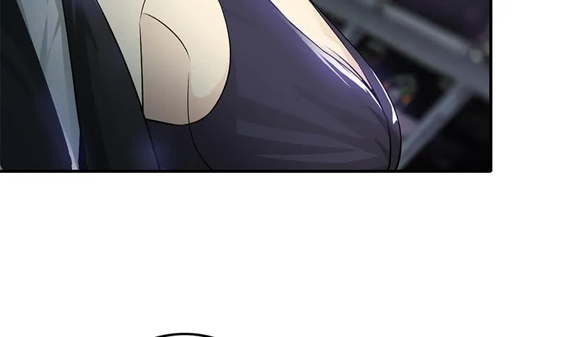 第240话 蝎子 第16页