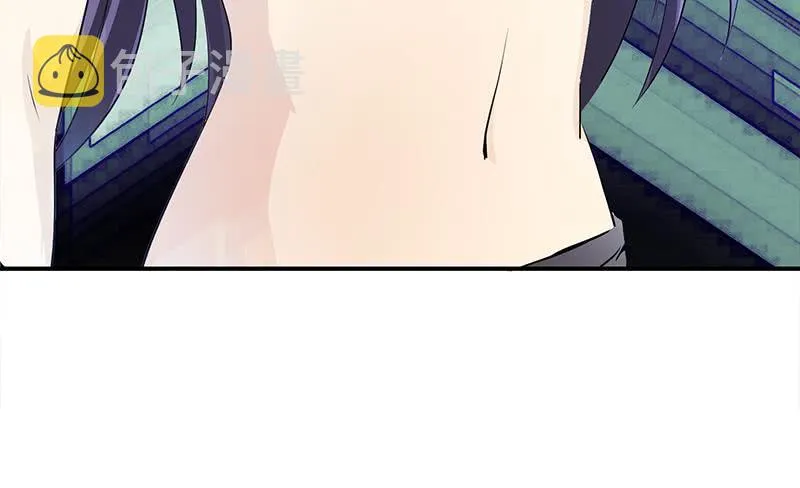 第240话 蝎子 第21页