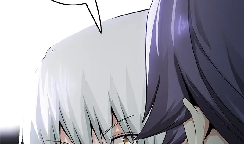 第240话 蝎子 第23页