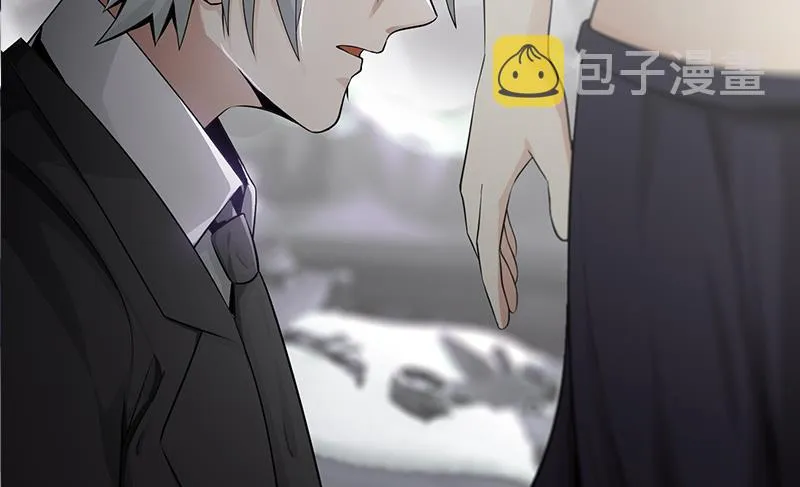 第240话 蝎子 第41页