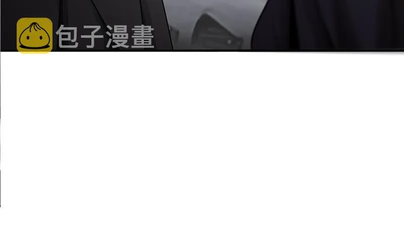 第240话 蝎子 第42页