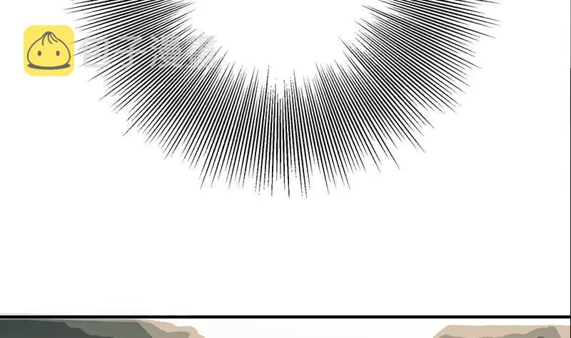 第240话 蝎子 第58页