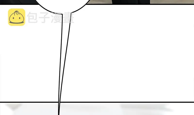 第241话 克里斯 第18页