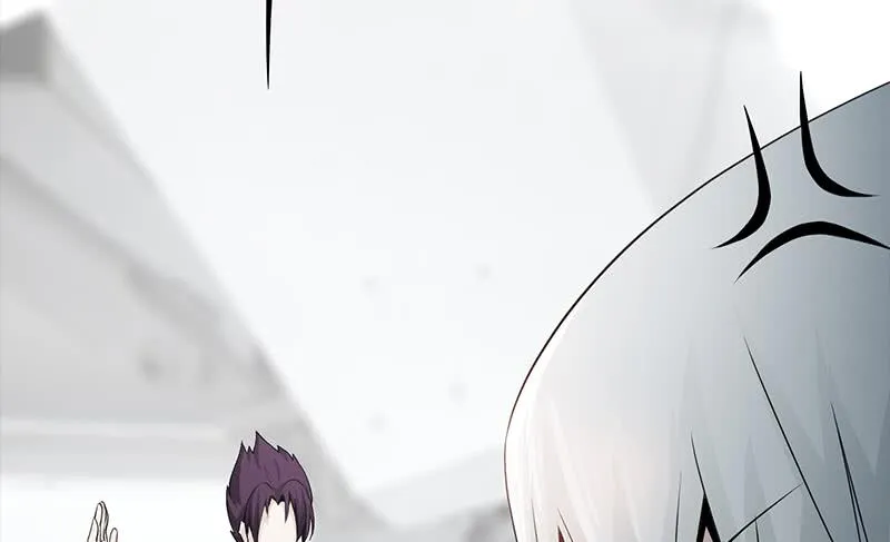 第241话 克里斯 第19页
