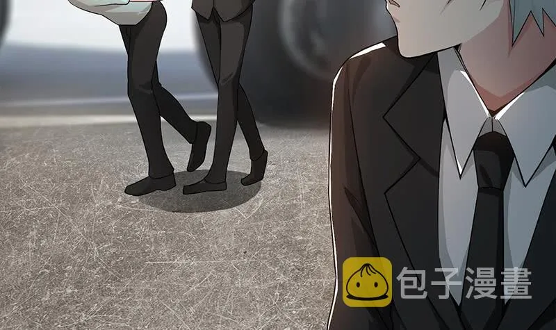 第241话 克里斯 第33页