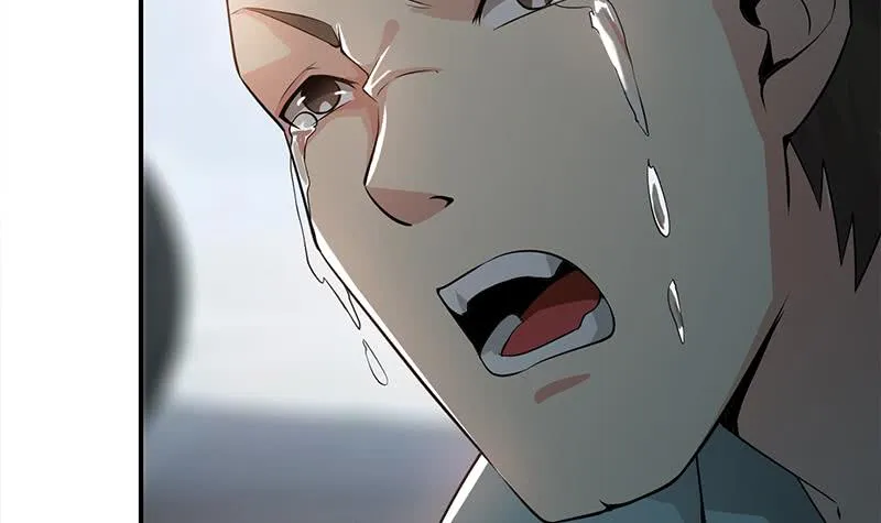 第241话 克里斯 第36页