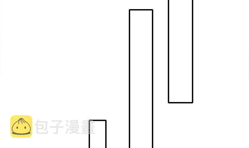 第241话 克里斯 第49页