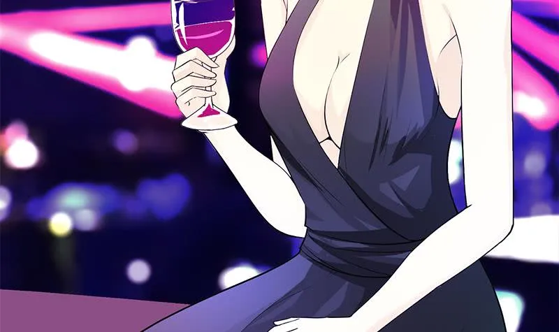 第241话 克里斯 第66页