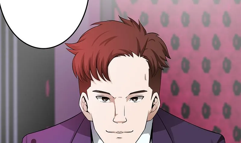 第241话 克里斯 第69页