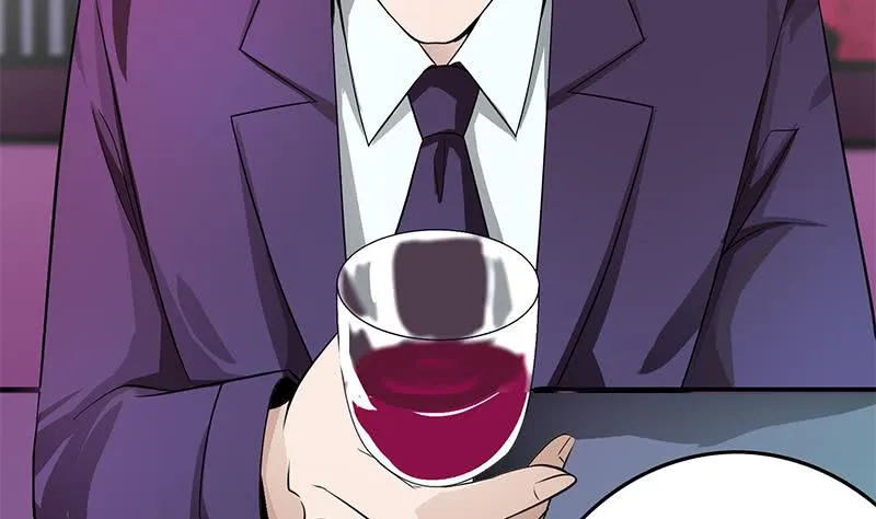 第241话 克里斯 第70页