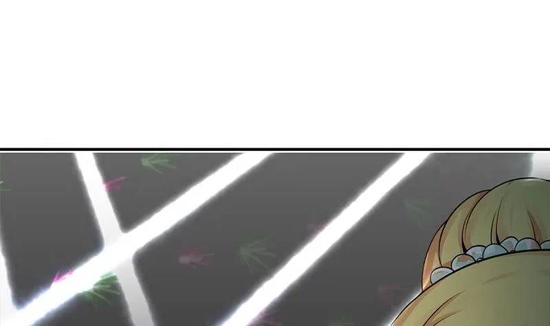 第241话 克里斯 第72页