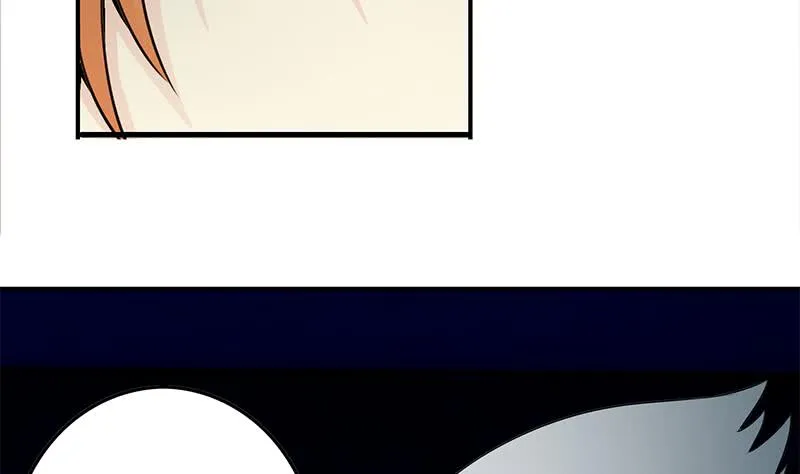 第242话 相见 第23页