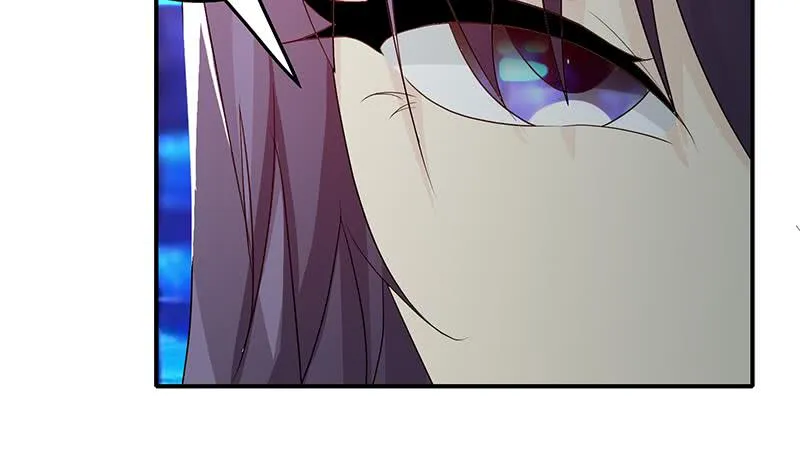 第243话 情敌见面 第41页