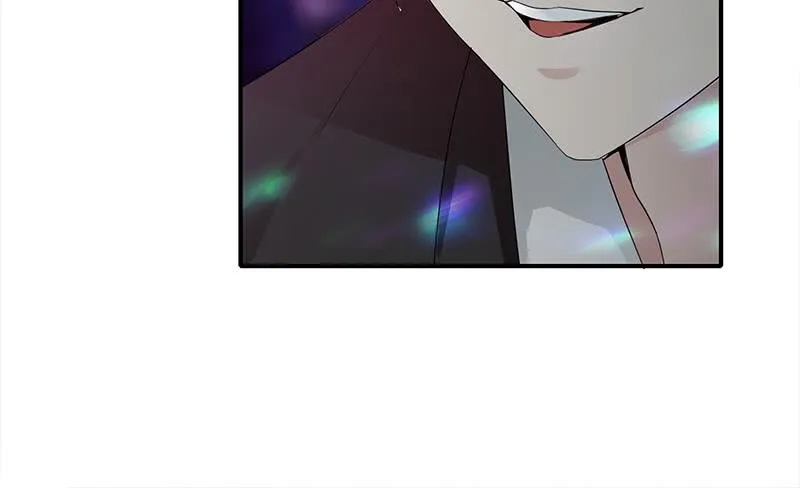 第243话 情敌见面 第60页