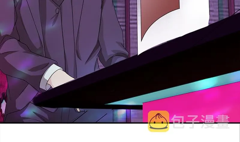 第243话 情敌见面 第64页