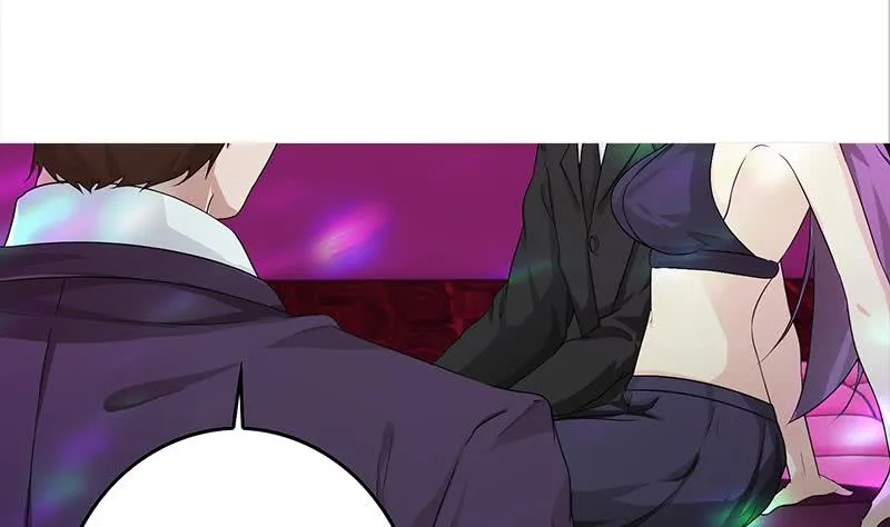 第243话 情敌见面 第65页