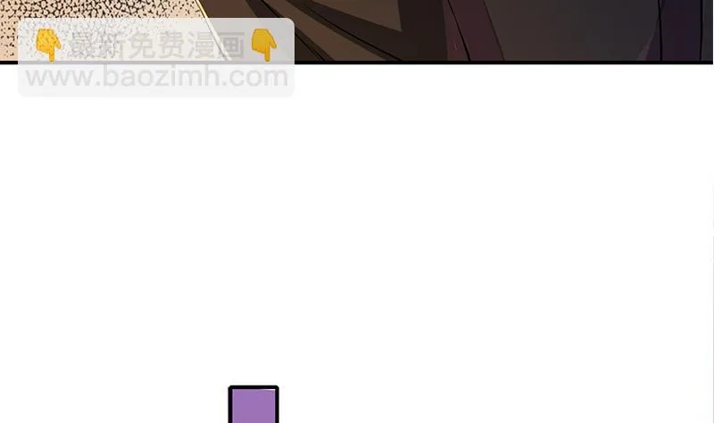 第275话 带着信仰继续前进 第14页