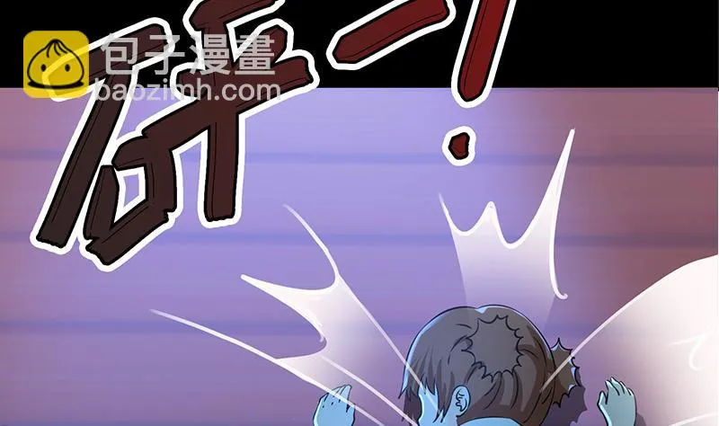 第275话 带着信仰继续前进 第46页