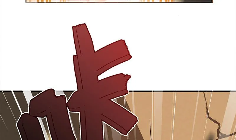 第274话 信仰 第22页