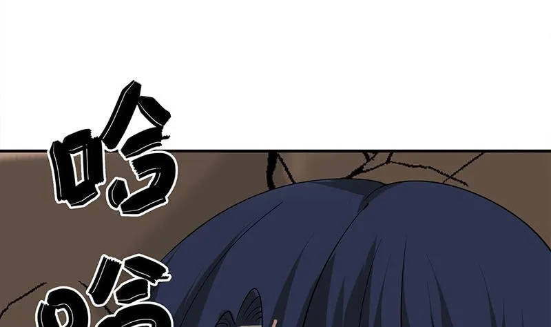 第274话 信仰 第37页