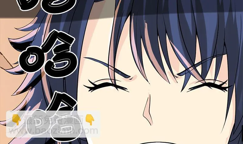 第274话 信仰 第38页