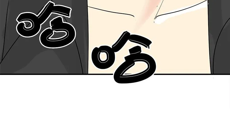 第274话 信仰 第40页