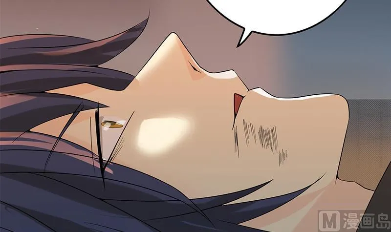 第274话 信仰 第45页