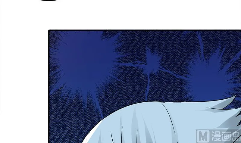 第274话 信仰 第66页