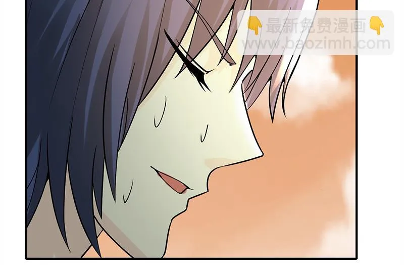 第274话 信仰 第73页
