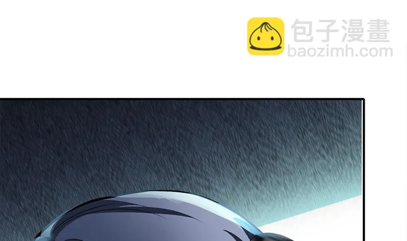 第273话 对你太失望 第14页