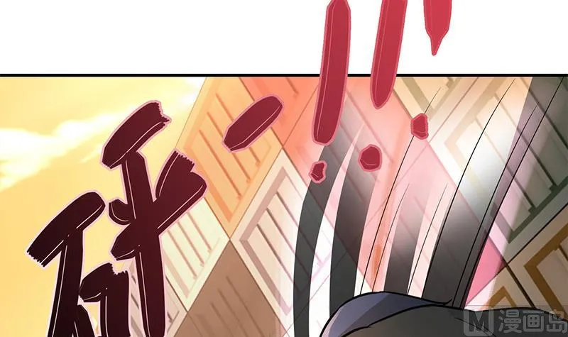 第273话 对你太失望 第39页