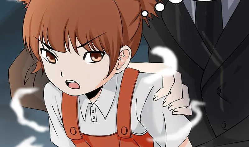 第271话 三阶异化 第4页