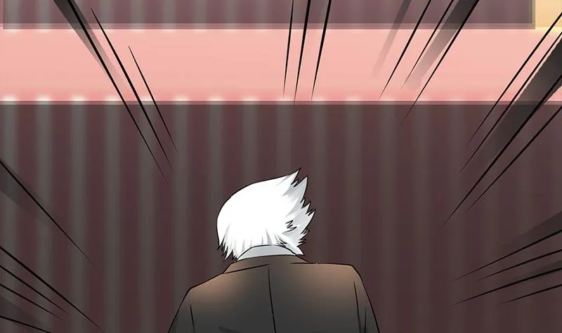 第271话 三阶异化 第7页