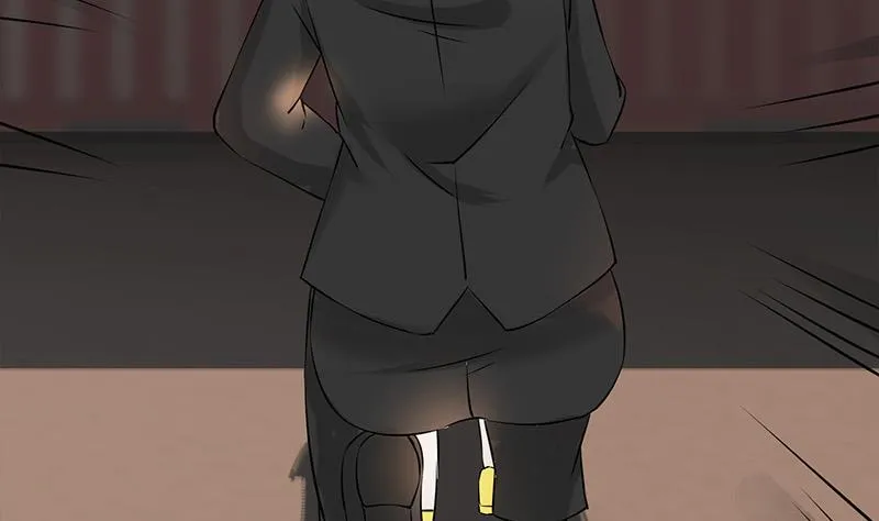 第271话 三阶异化 第8页