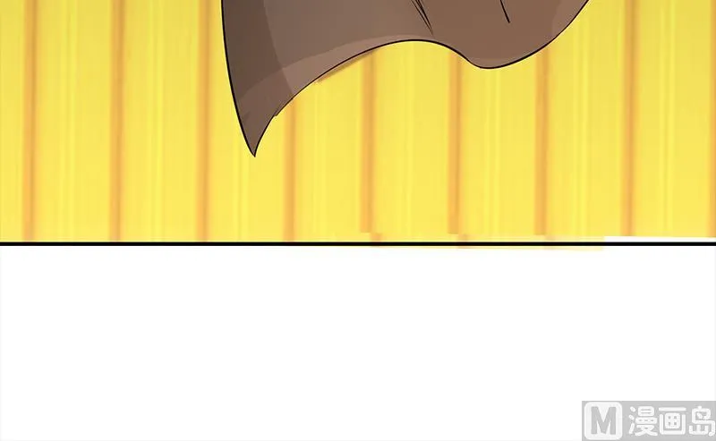 第271话 三阶异化 第24页