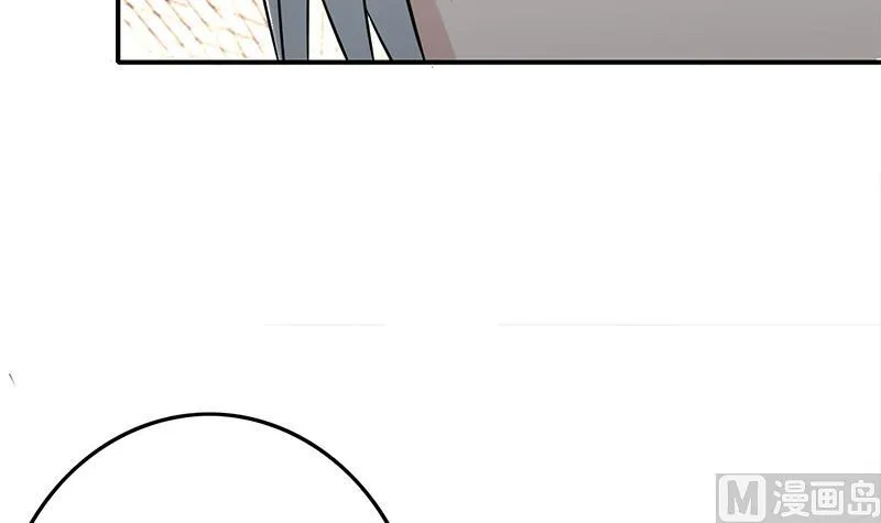 第271话 三阶异化 第36页